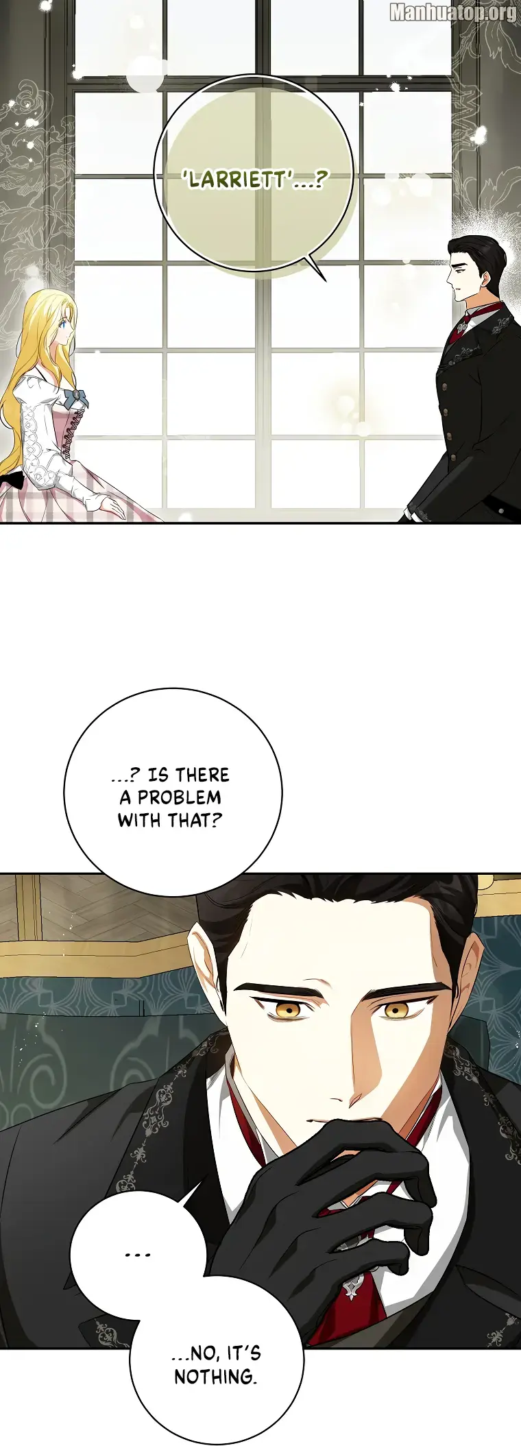 I Think I've Been Possessed Somewhere Chapter 49 - page 17
