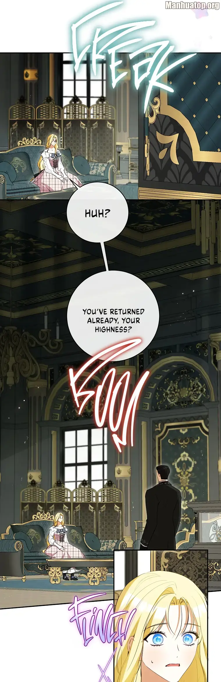 I Think I've Been Possessed Somewhere Chapter 49 - page 2
