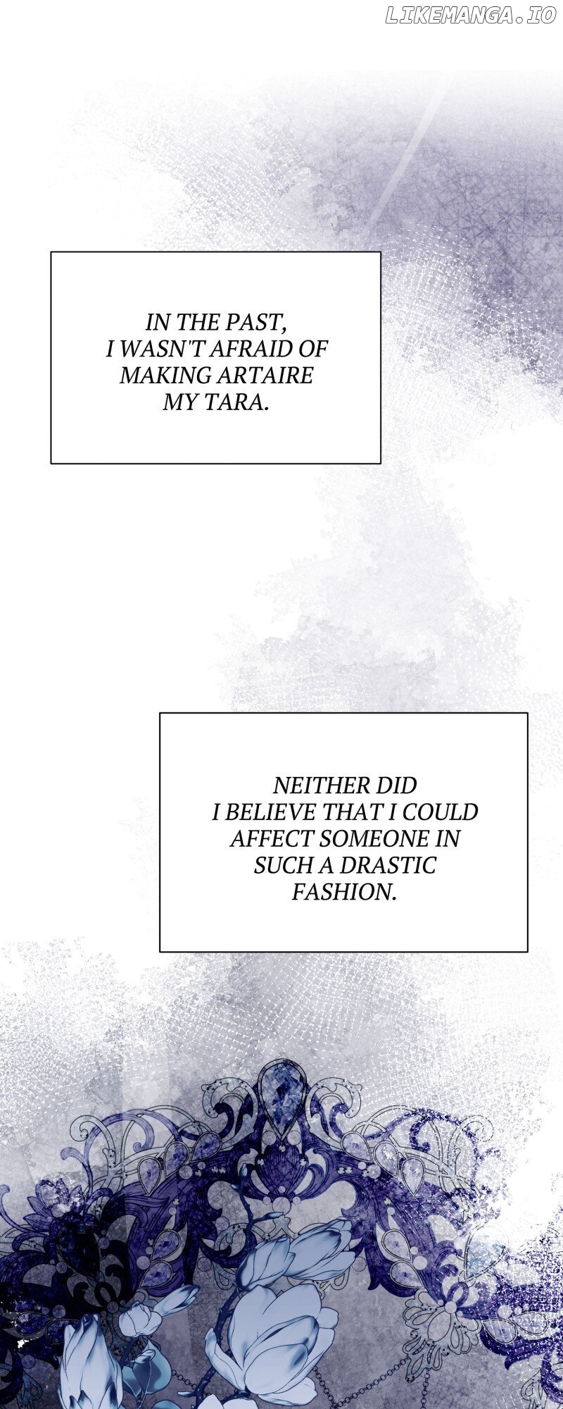 My Father, the Possessive Demi-God Chapter 82 - page 15