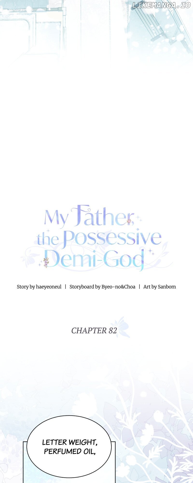 My Father, the Possessive Demi-God Chapter 82 - page 23