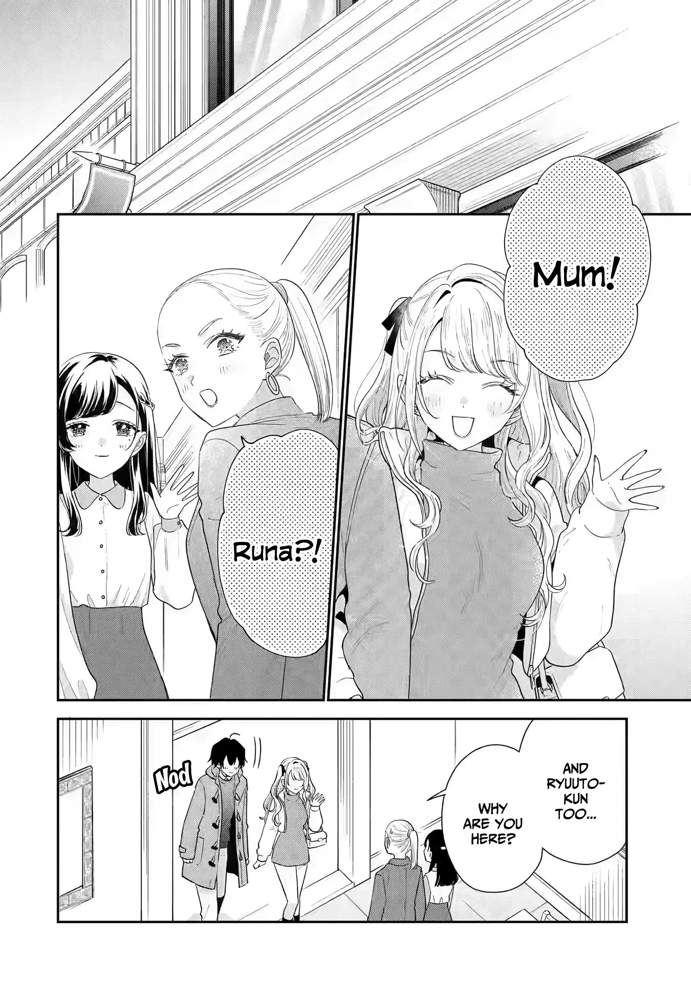 You Were Experienced, I Was Not: Our Dating Story Chapter 29 - page 11