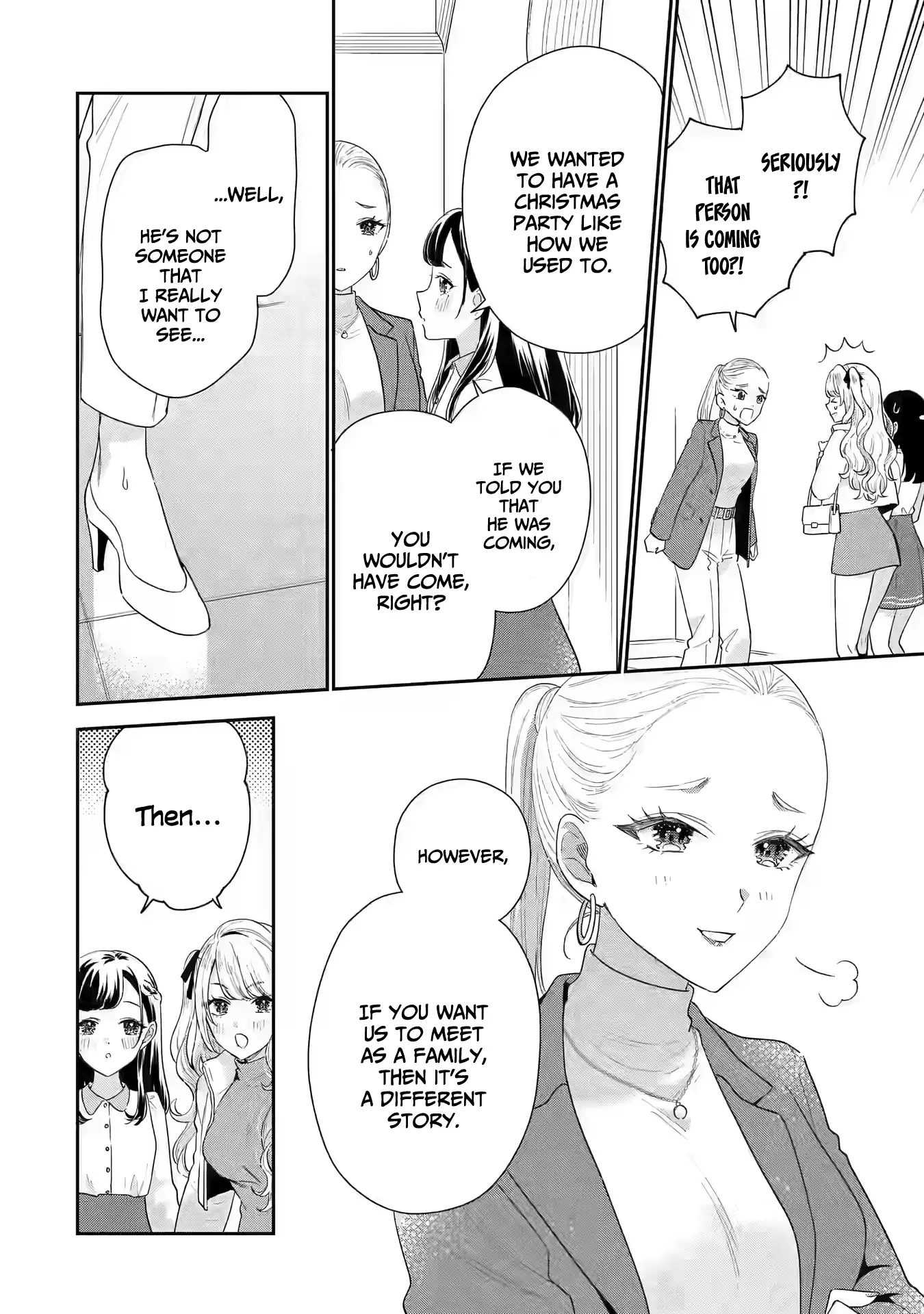 You Were Experienced, I Was Not: Our Dating Story Chapter 29 - page 13