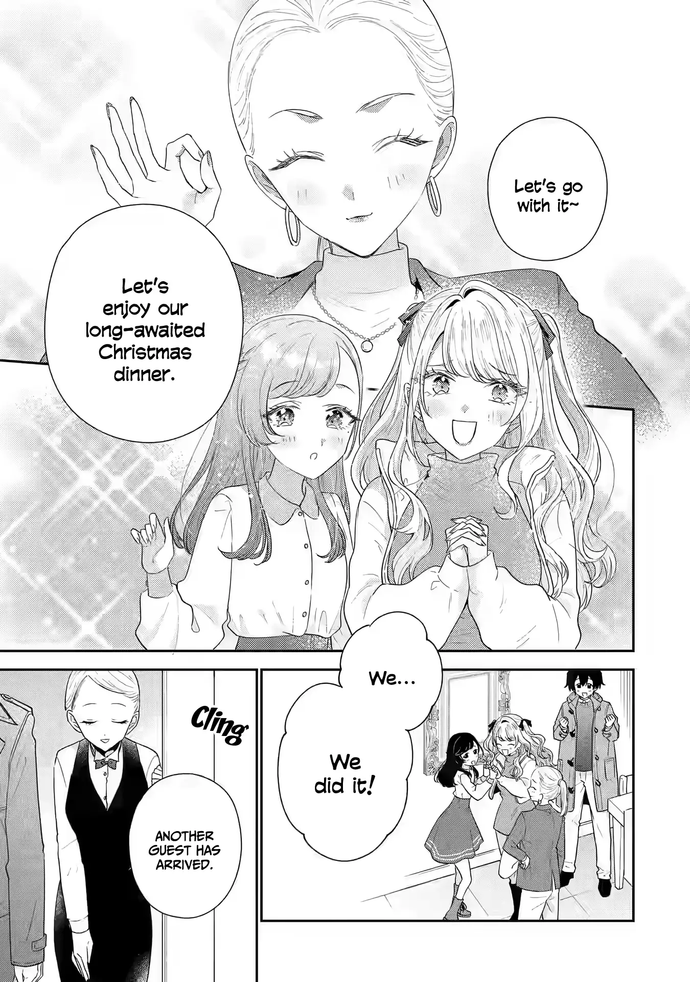 You Were Experienced, I Was Not: Our Dating Story Chapter 29 - page 14