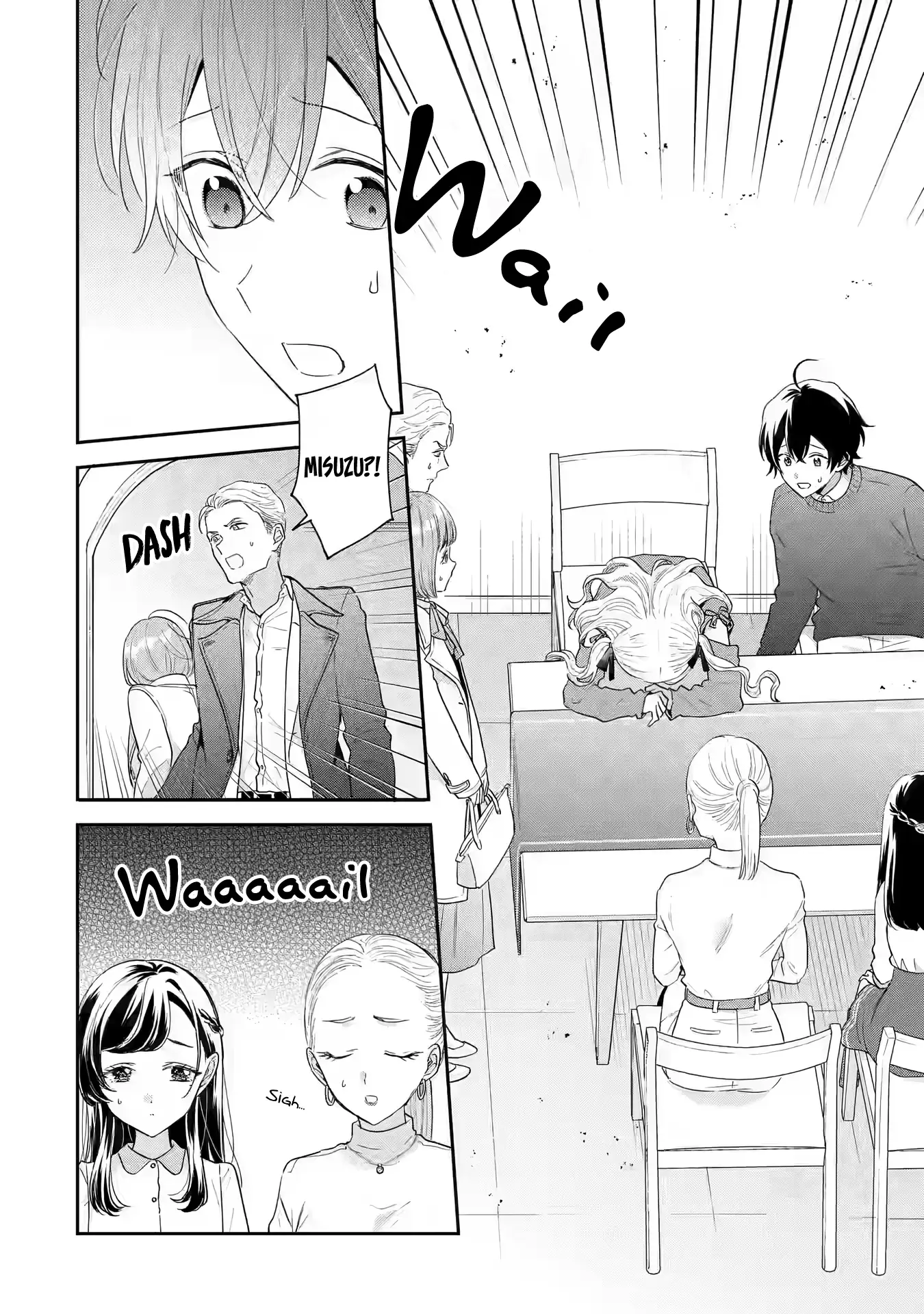 You Were Experienced, I Was Not: Our Dating Story Chapter 29 - page 17