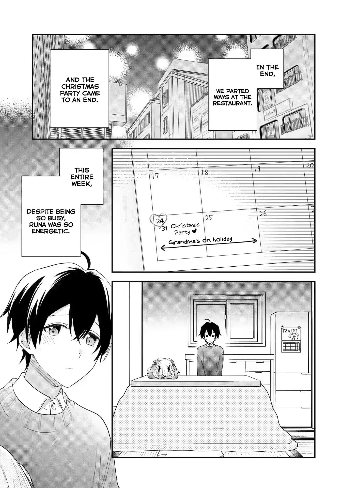 You Were Experienced, I Was Not: Our Dating Story Chapter 29 - page 18