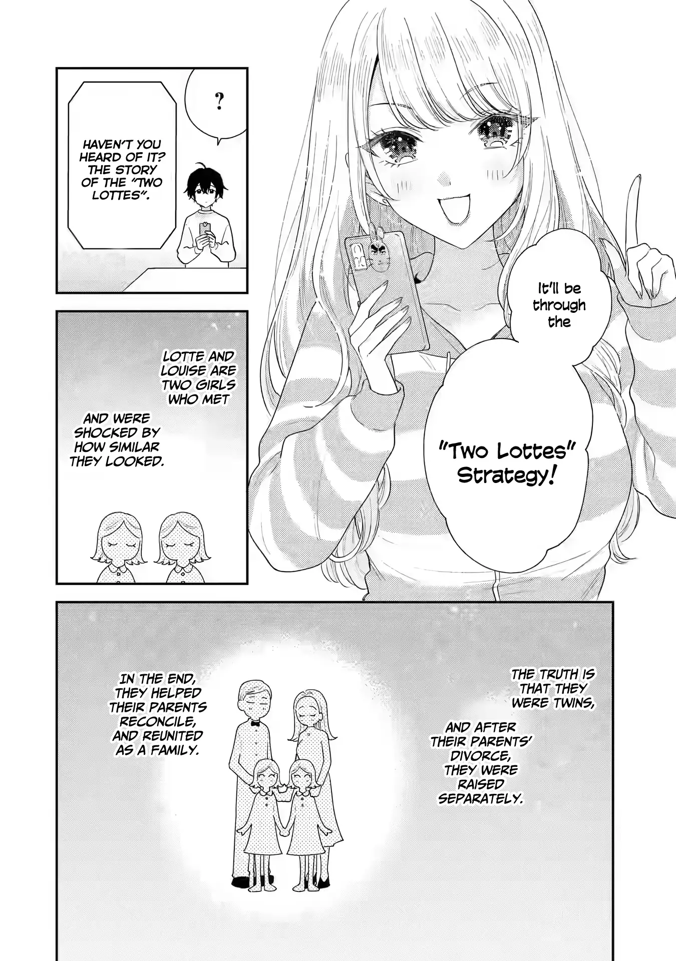 You Were Experienced, I Was Not: Our Dating Story Chapter 29 - page 5
