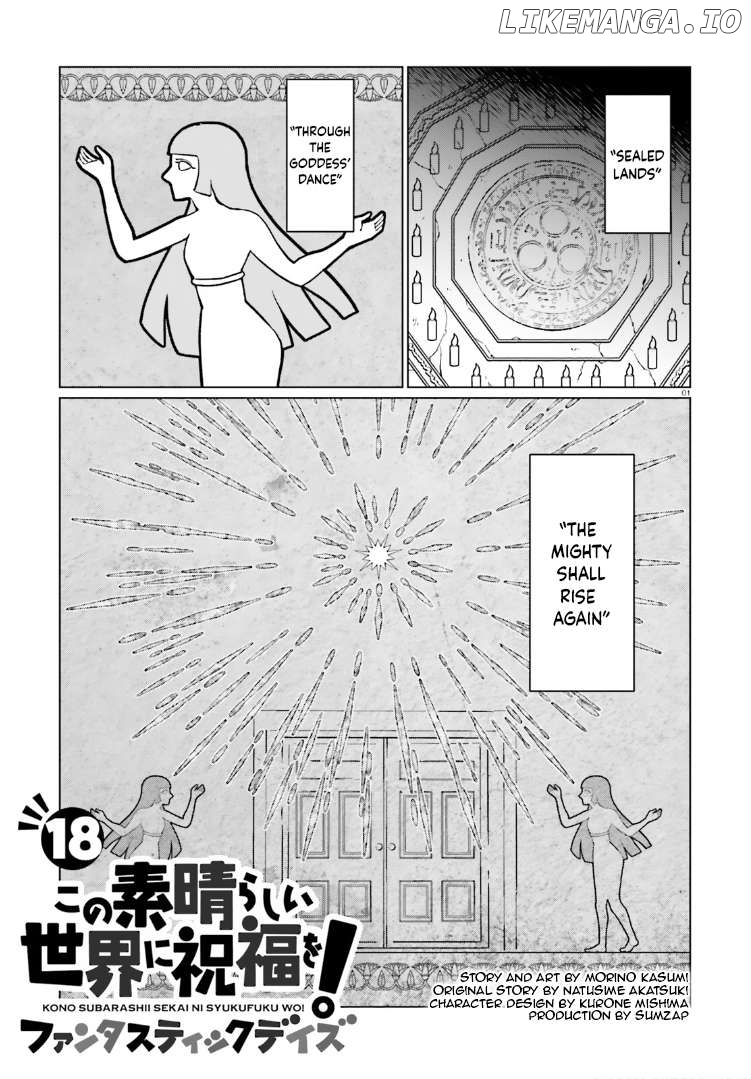 Kono Subarashii Sekai Ni Shukufuku O! Fantastic Days! Chapter 18 - page 1