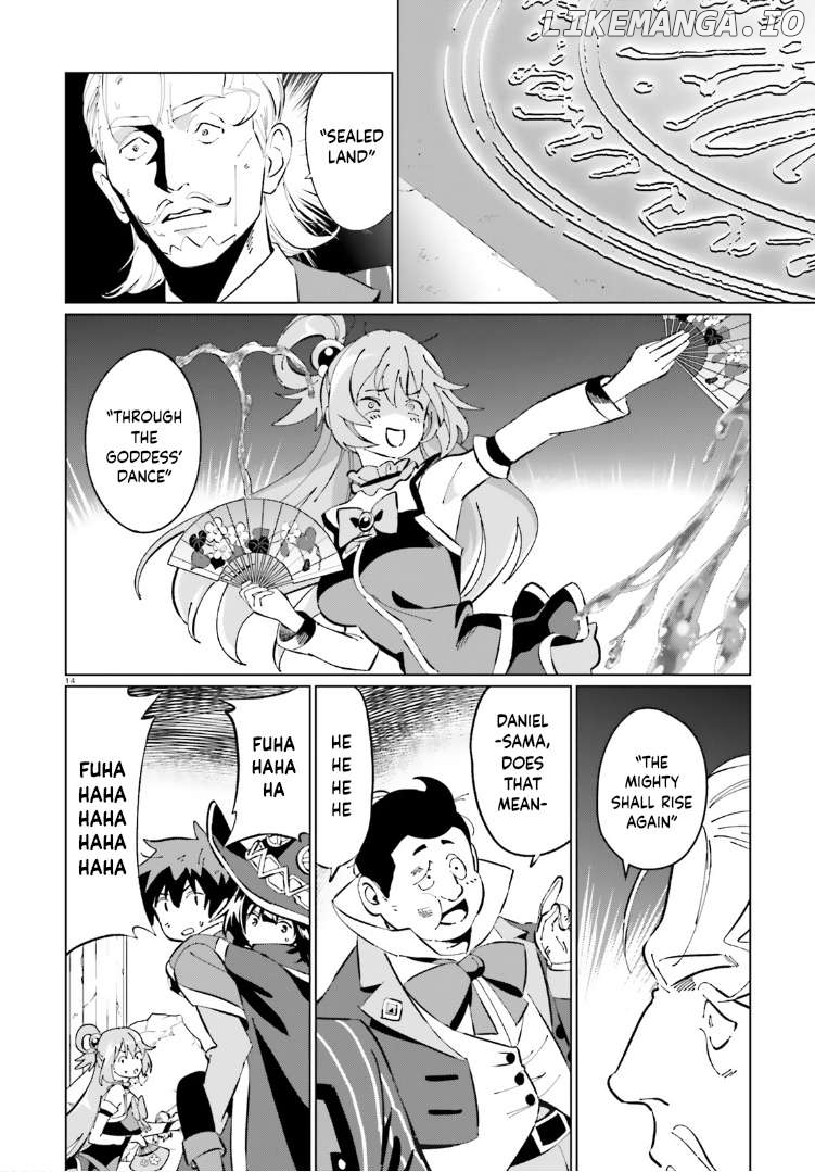 Kono Subarashii Sekai Ni Shukufuku O! Fantastic Days! Chapter 18 - page 14