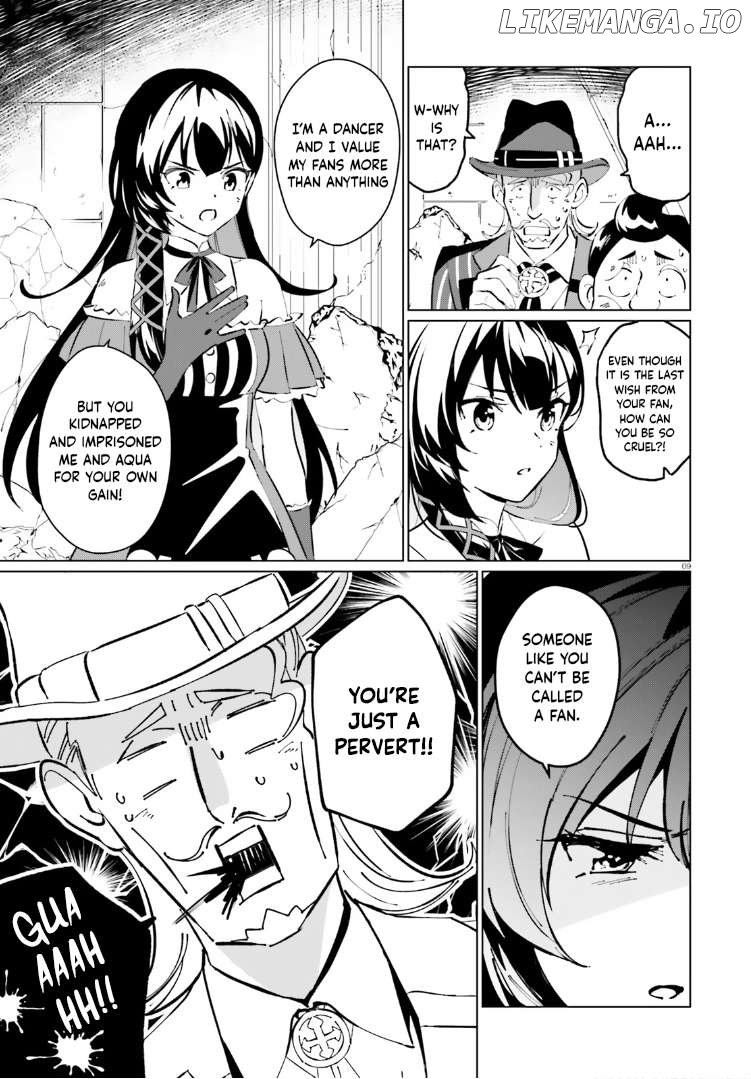 Kono Subarashii Sekai Ni Shukufuku O! Fantastic Days! Chapter 18 - page 9