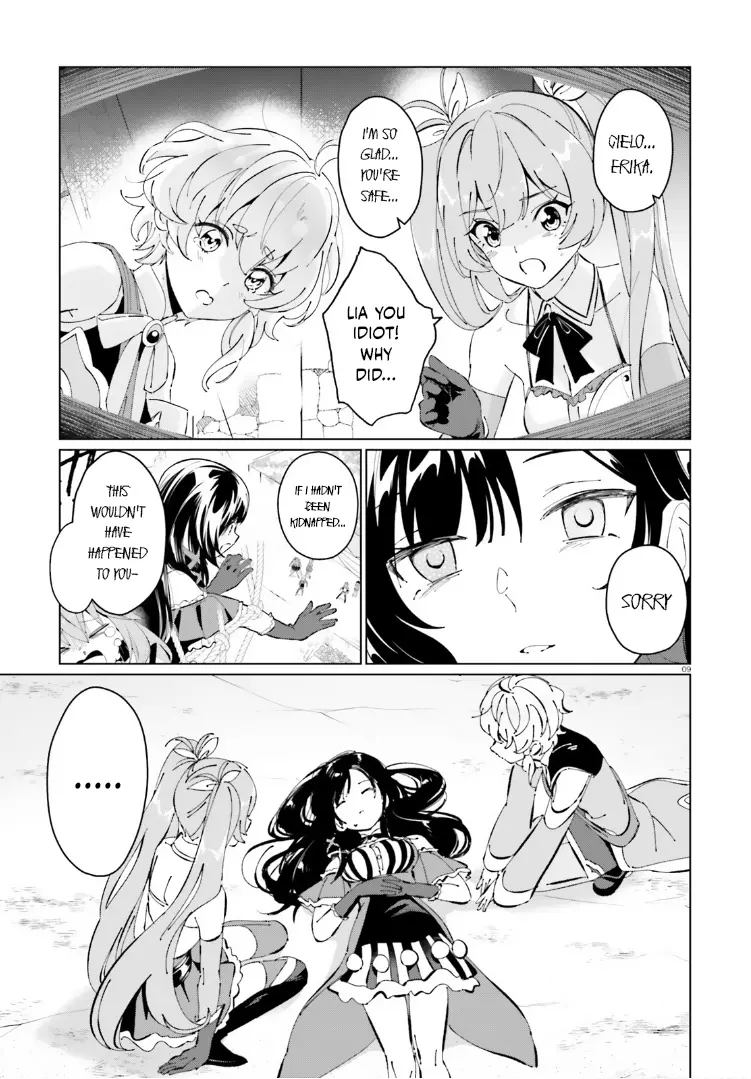 Kono Subarashii Sekai Ni Shukufuku O! Fantastic Days! Chapter 19 - page 9
