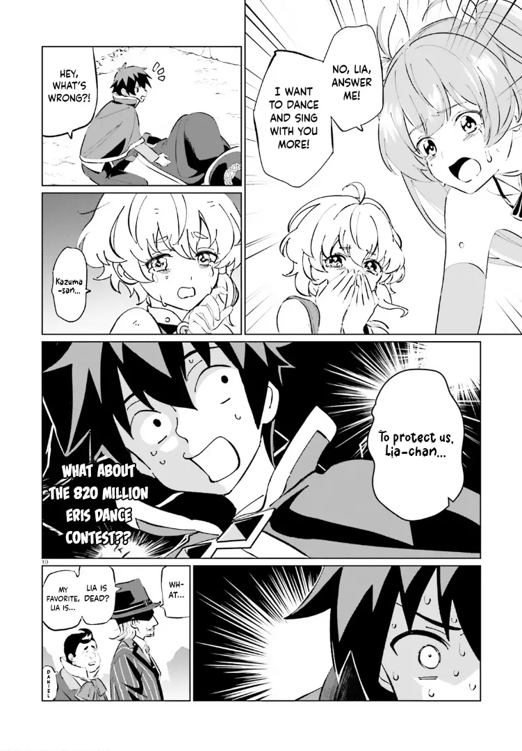 Kono Subarashii Sekai Ni Shukufuku O! Fantastic Days! Chapter 19 - page 10