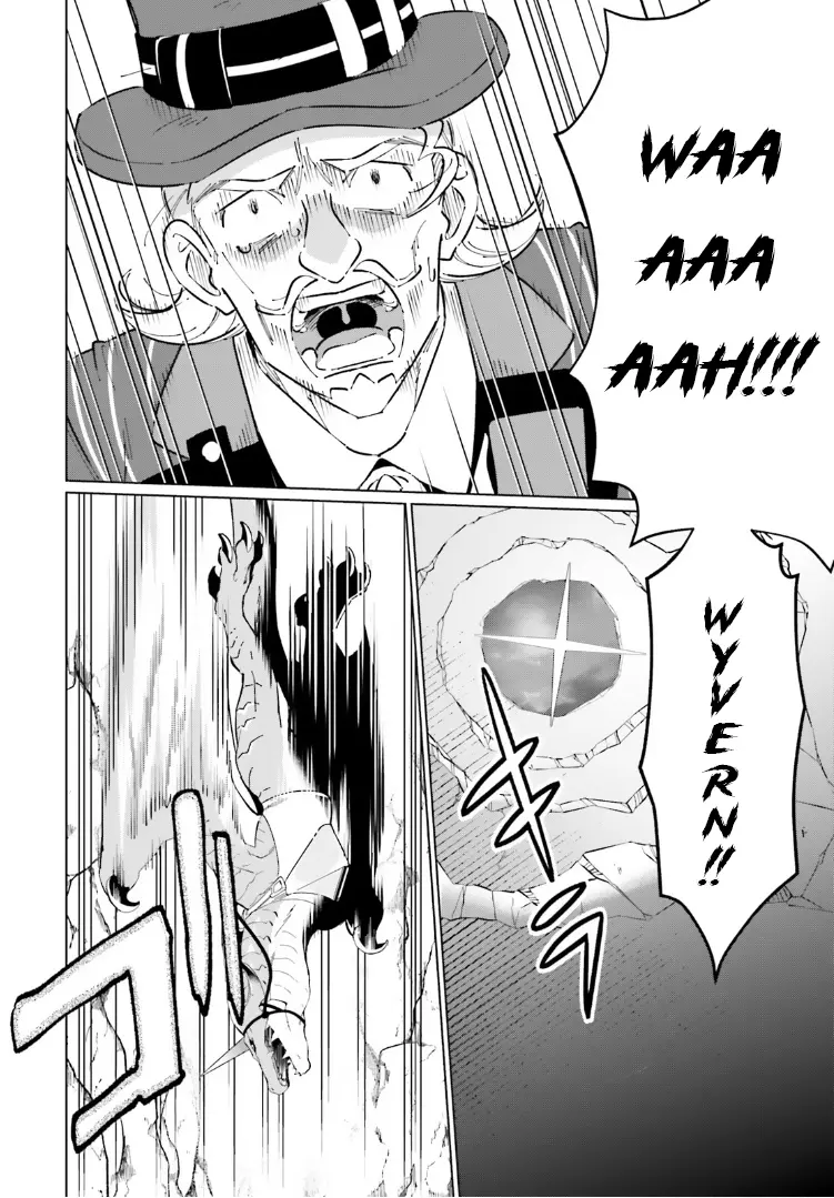 Kono Subarashii Sekai Ni Shukufuku O! Fantastic Days! Chapter 19 - page 11