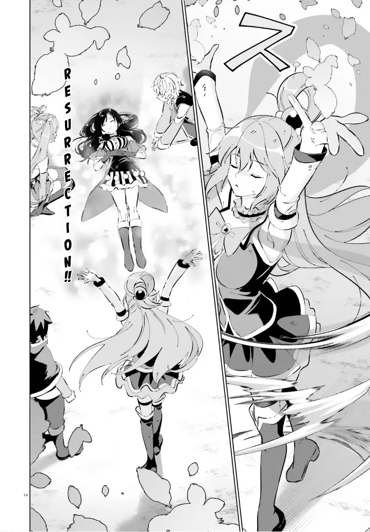 Kono Subarashii Sekai Ni Shukufuku O! Fantastic Days! Chapter 19 - page 14