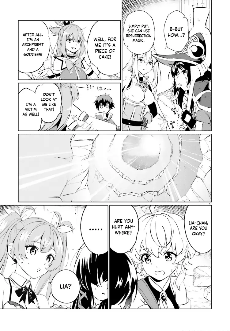 Kono Subarashii Sekai Ni Shukufuku O! Fantastic Days! Chapter 19 - page 17