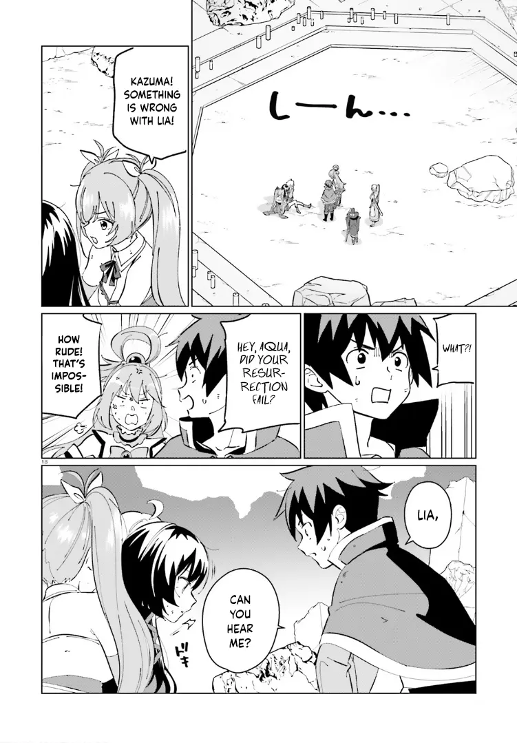 Kono Subarashii Sekai Ni Shukufuku O! Fantastic Days! Chapter 19 - page 18