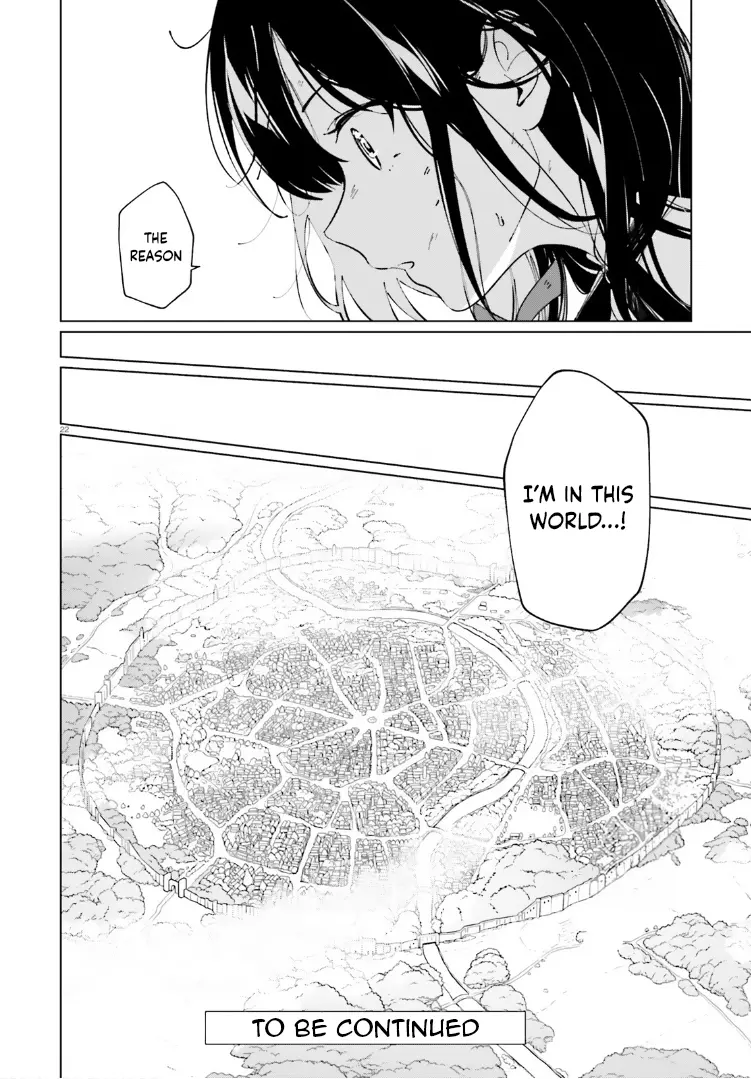 Kono Subarashii Sekai Ni Shukufuku O! Fantastic Days! Chapter 19 - page 22