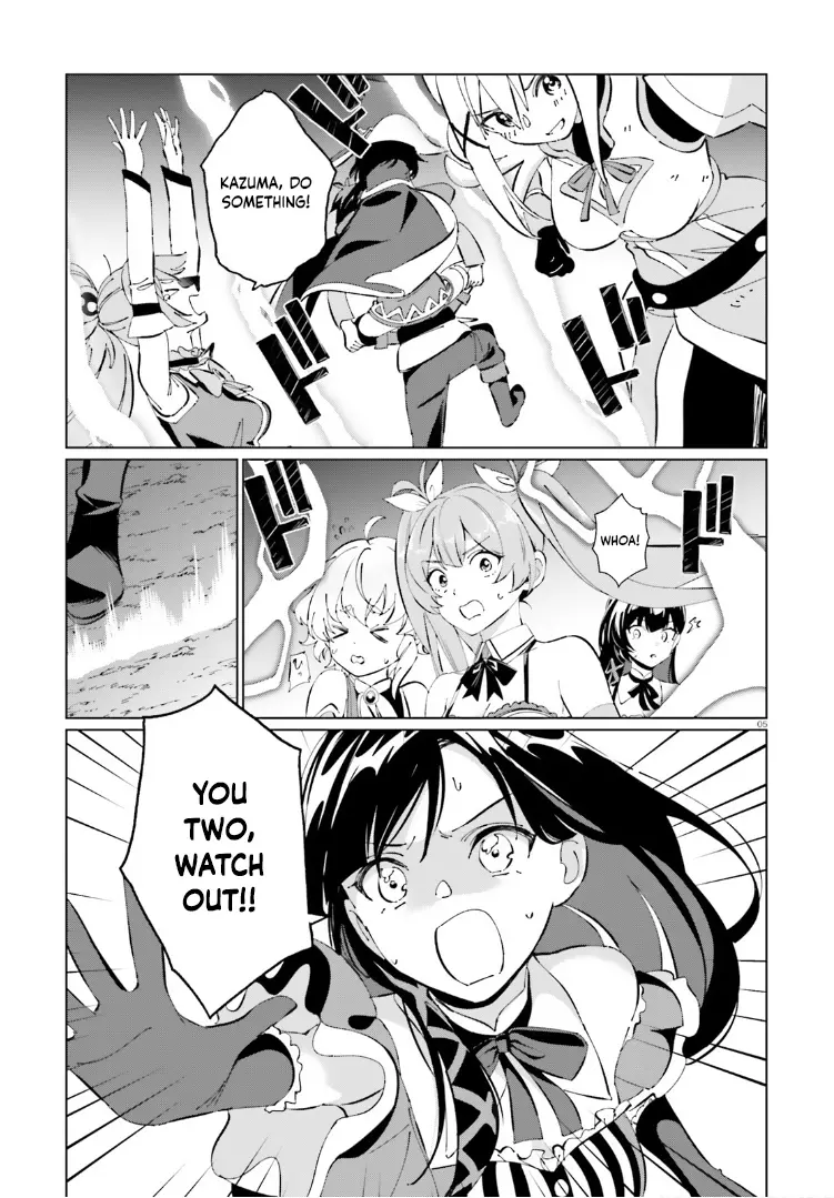 Kono Subarashii Sekai Ni Shukufuku O! Fantastic Days! Chapter 19 - page 5