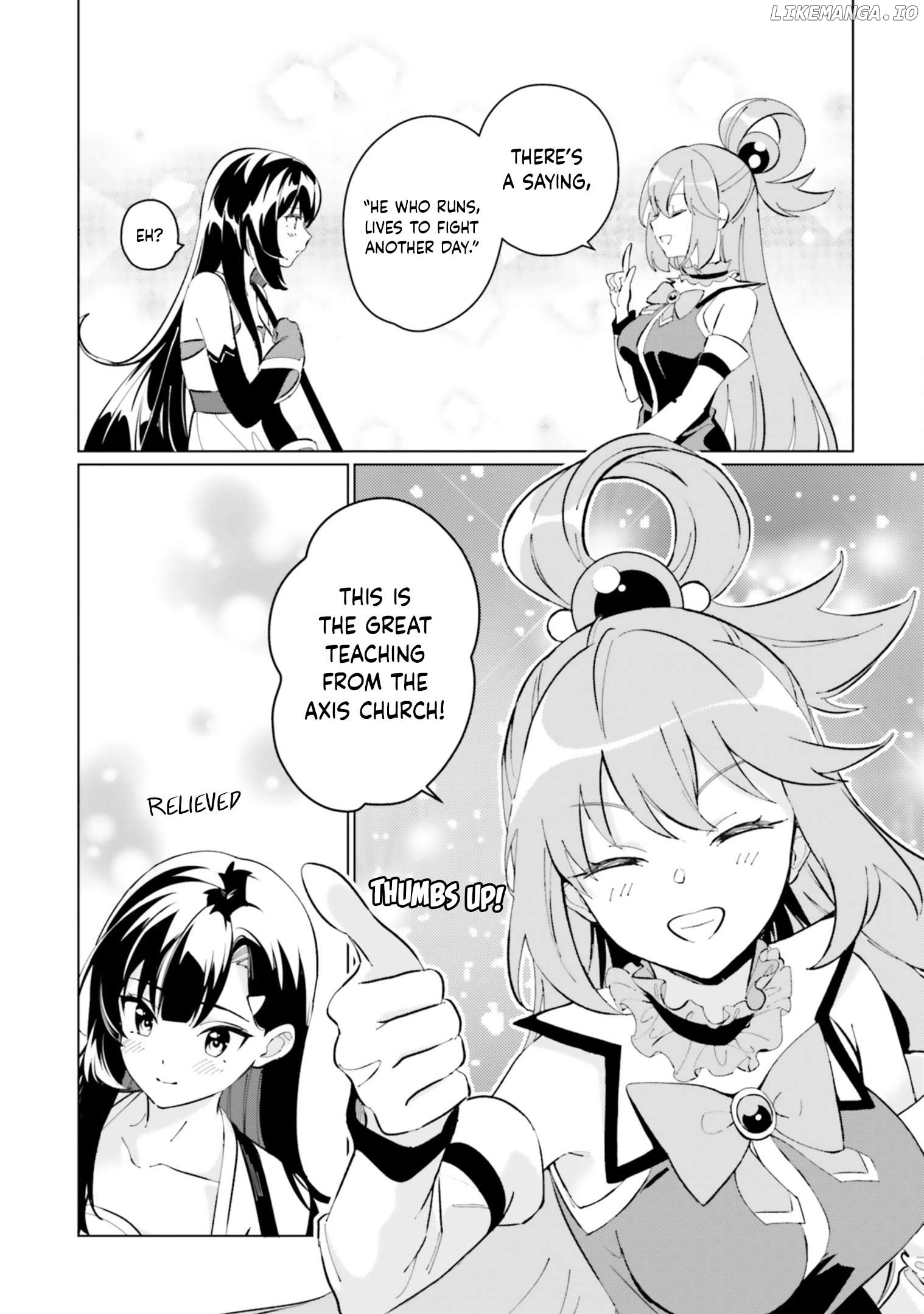 Kono Subarashii Sekai Ni Shukufuku O! Fantastic Days! Chapter 21 - page 12