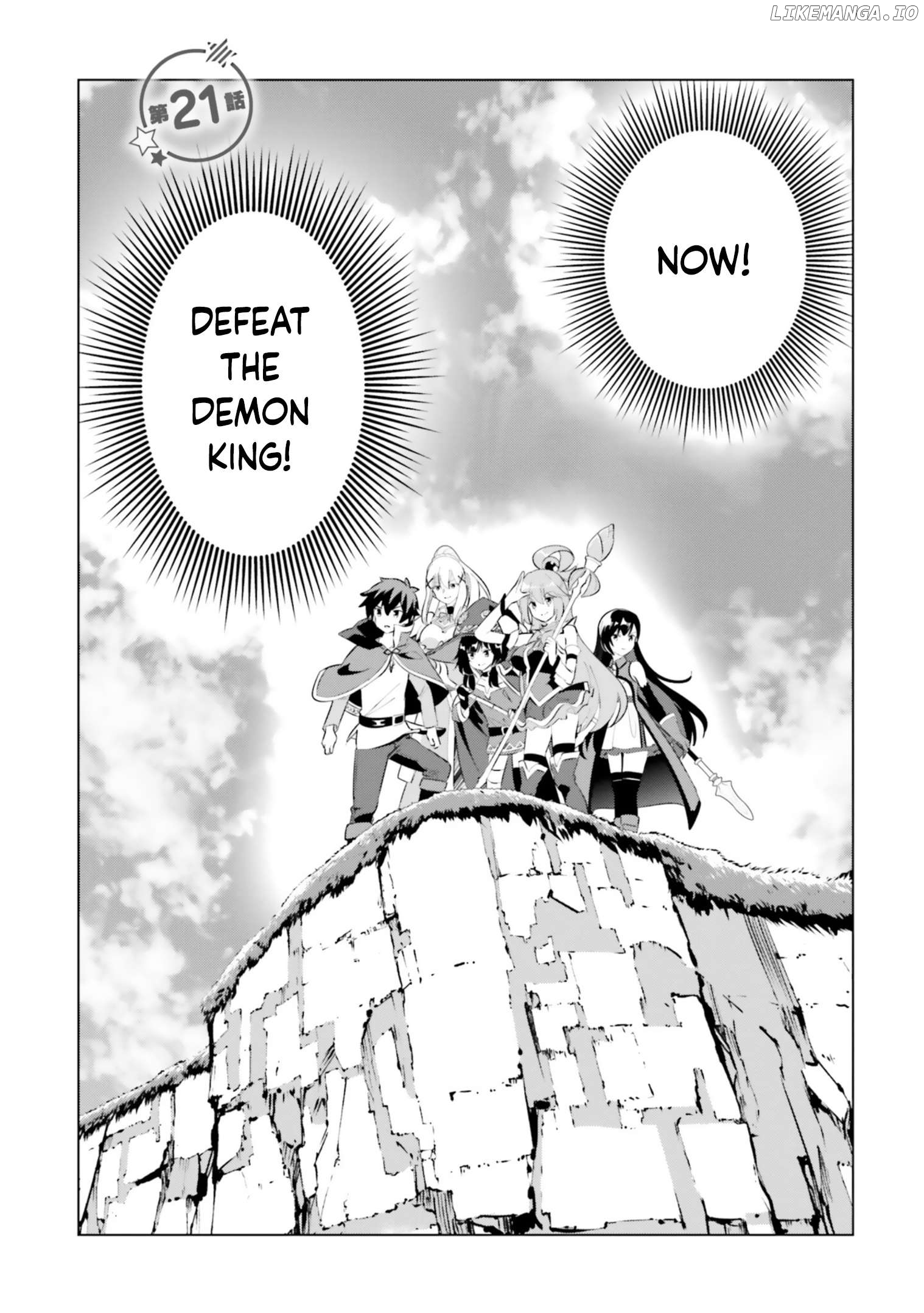 Kono Subarashii Sekai Ni Shukufuku O! Fantastic Days! Chapter 21 - page 2