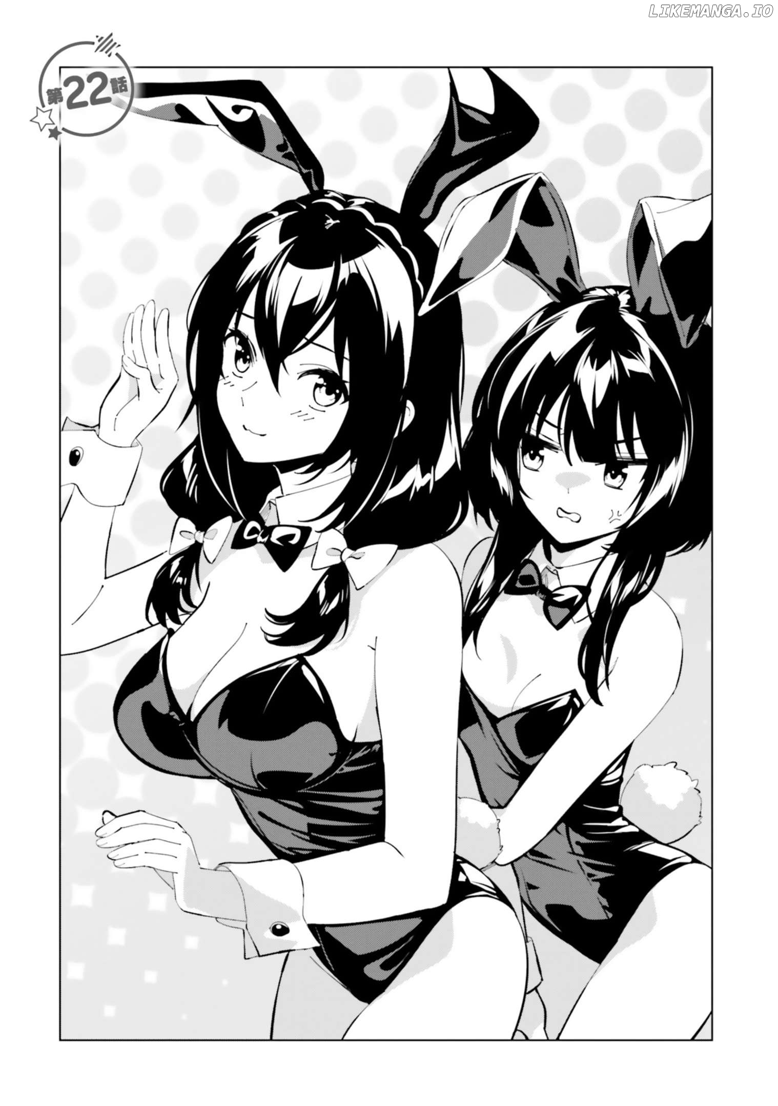 Kono Subarashii Sekai Ni Shukufuku O! Fantastic Days! Chapter 22 - page 1