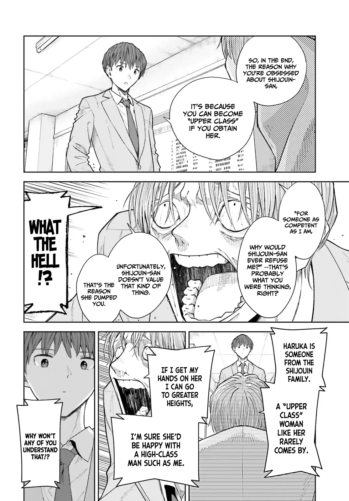 The Revenge Of My Youth My Re Life With A Girl Who Was Too Much Of An Angel Chapter 20 - page 19
