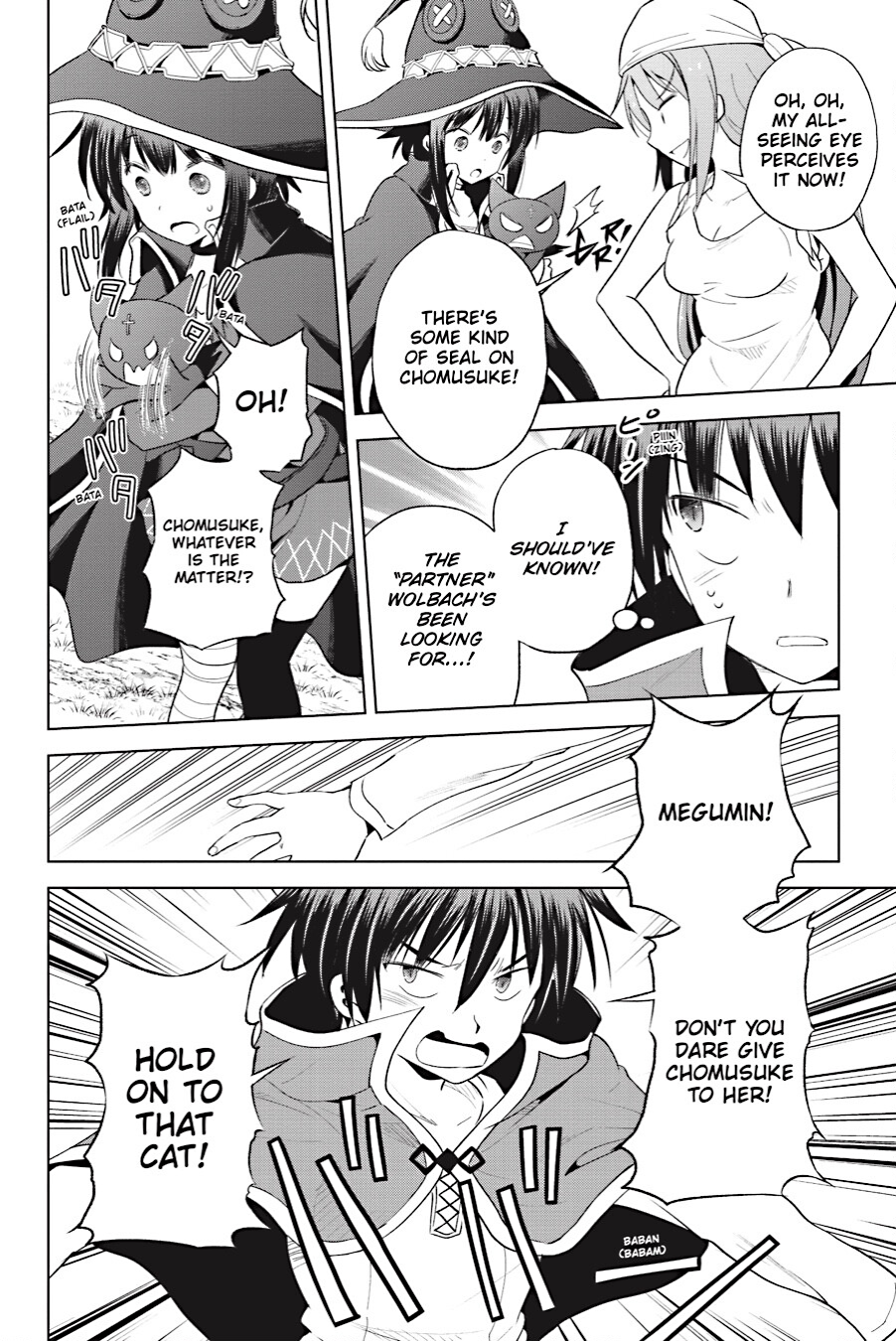 Kono Subarashii Sekai ni Shukufuku o! Chapter 99 - page 17