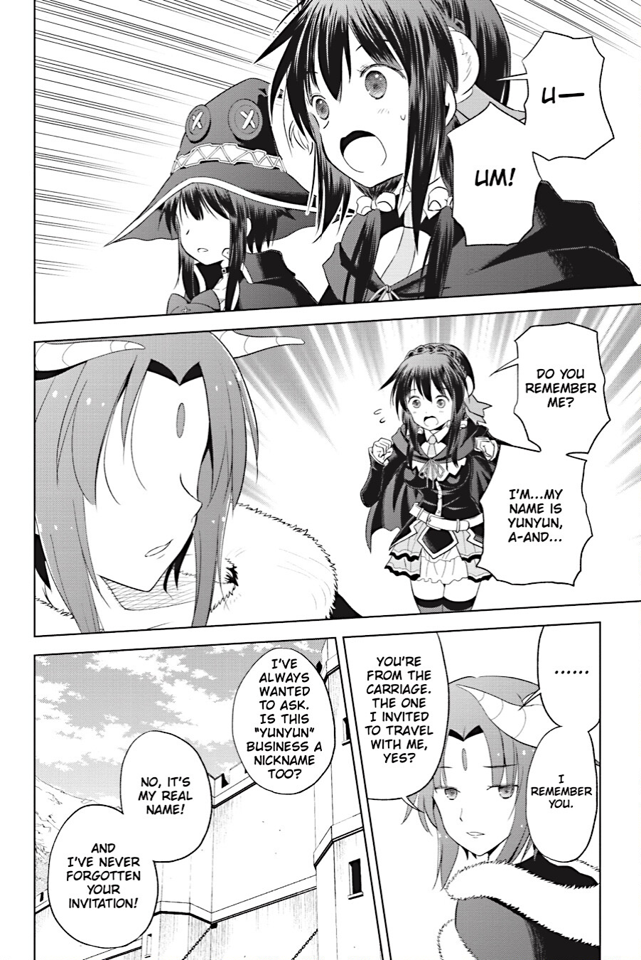 Kono Subarashii Sekai ni Shukufuku o! Chapter 99 - page 21