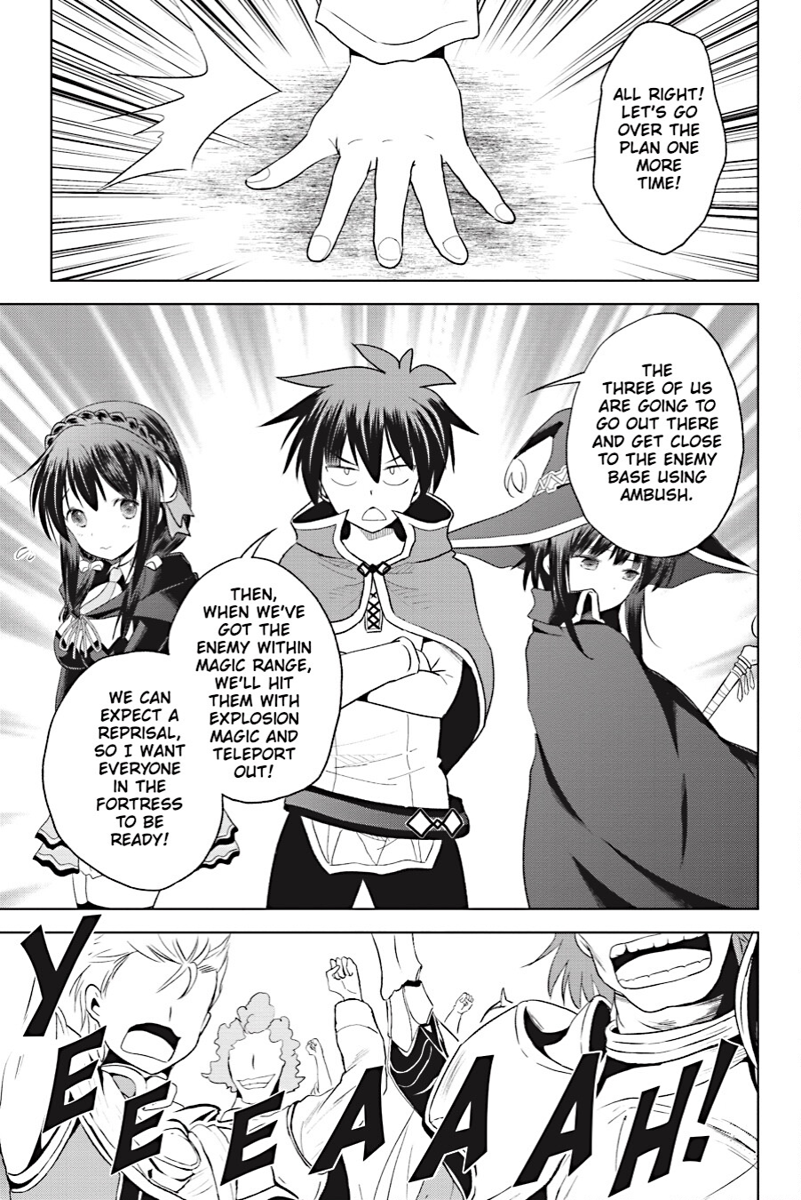 Kono Subarashii Sekai ni Shukufuku o! Chapter 99 - page 24
