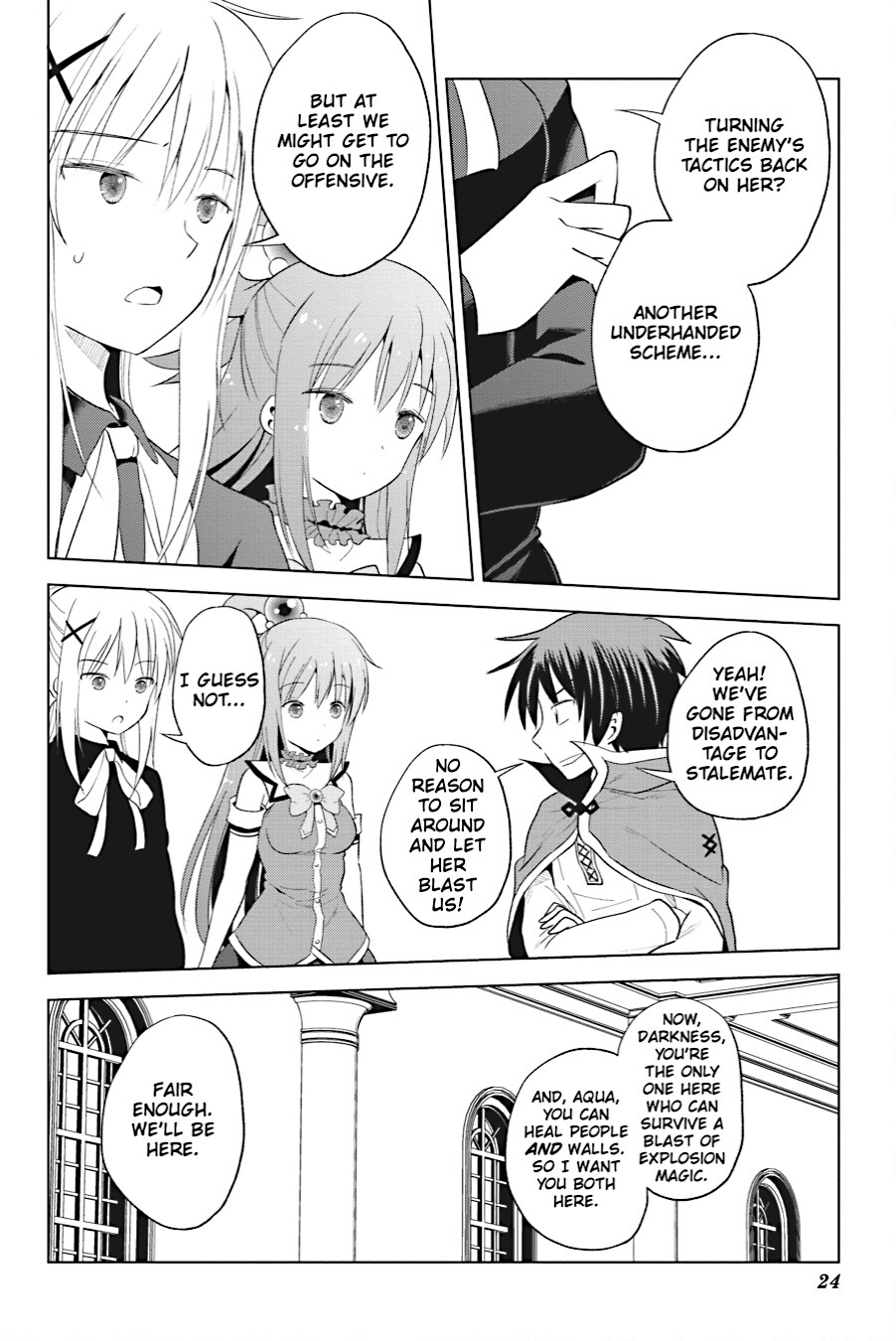 Kono Subarashii Sekai ni Shukufuku o! Chapter 99 - page 25