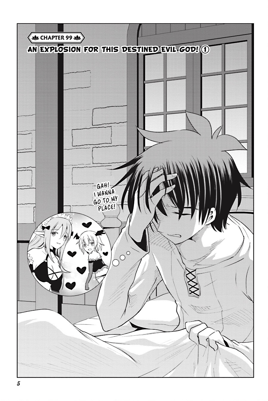 Kono Subarashii Sekai ni Shukufuku o! Chapter 99 - page 6