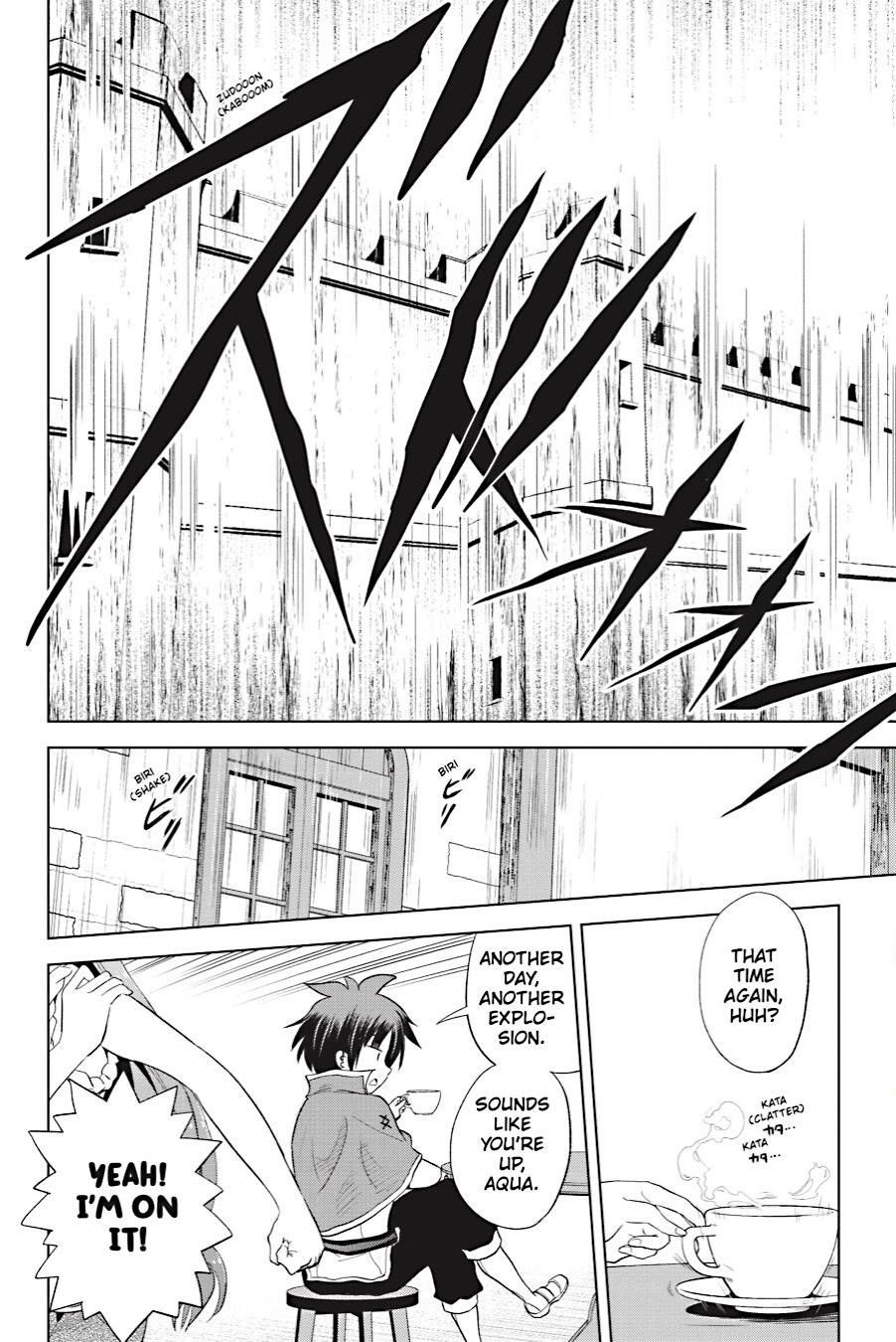 Kono Subarashii Sekai ni Shukufuku o! Chapter 99 - page 7