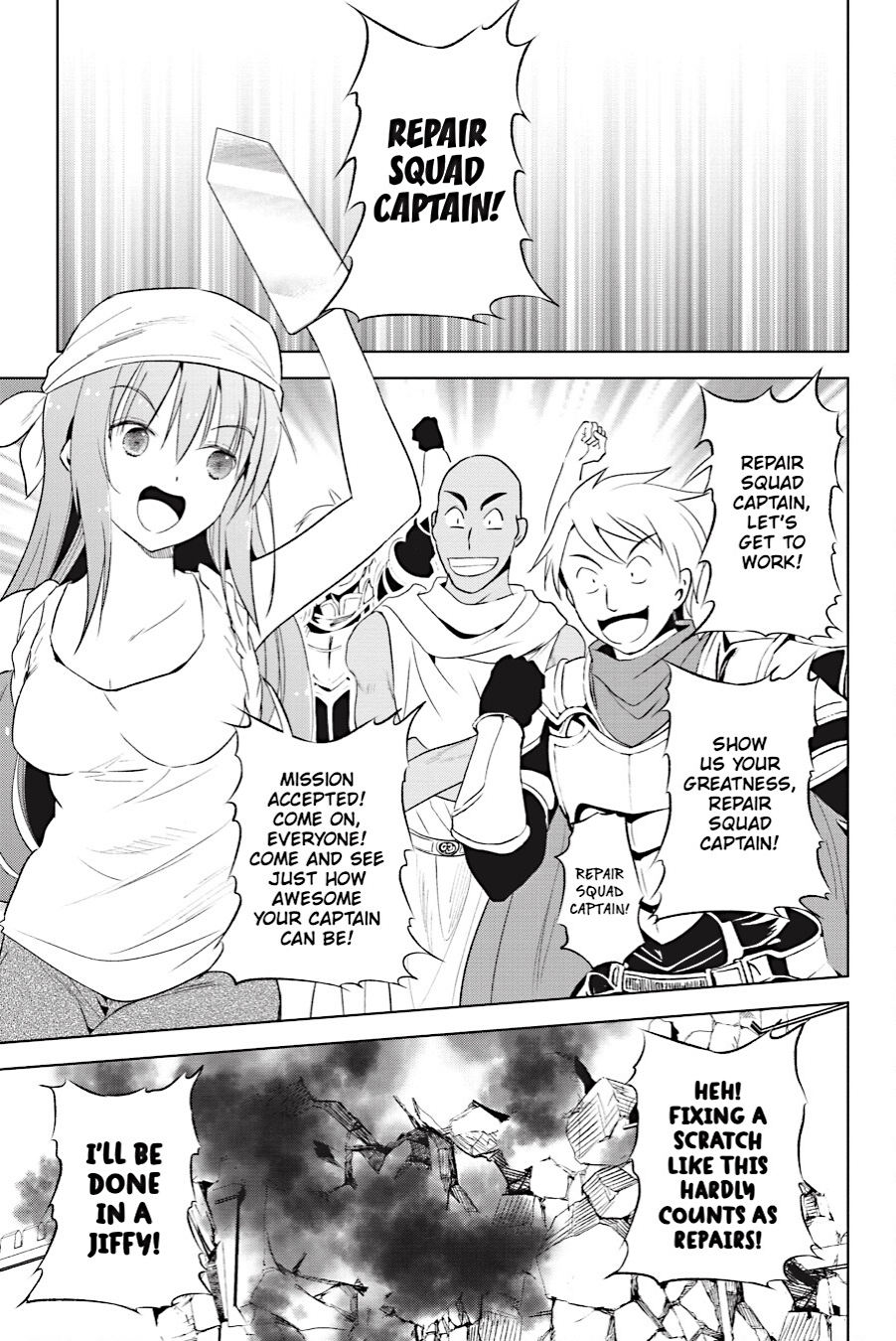 Kono Subarashii Sekai ni Shukufuku o! Chapter 99 - page 8