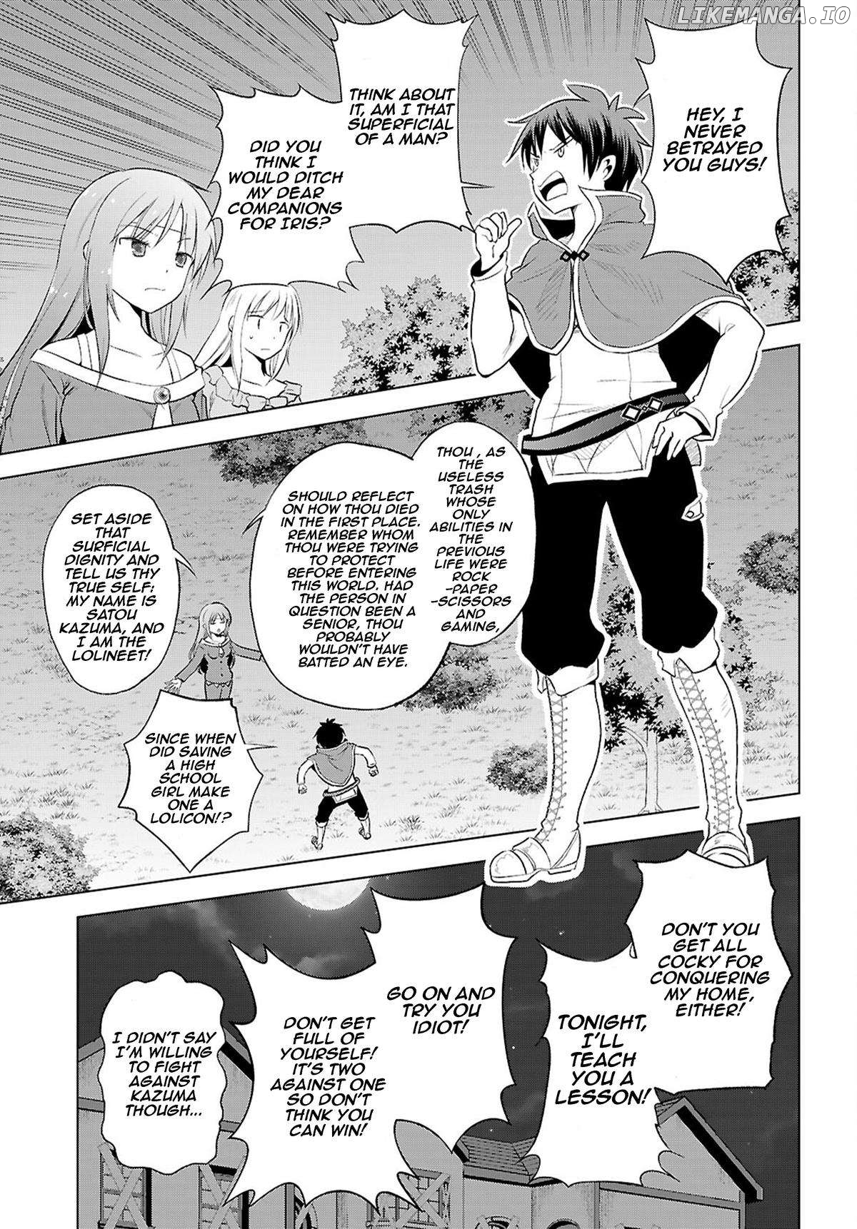 Kono Subarashii Sekai ni Shukufuku o! Chapter 121 - page 20