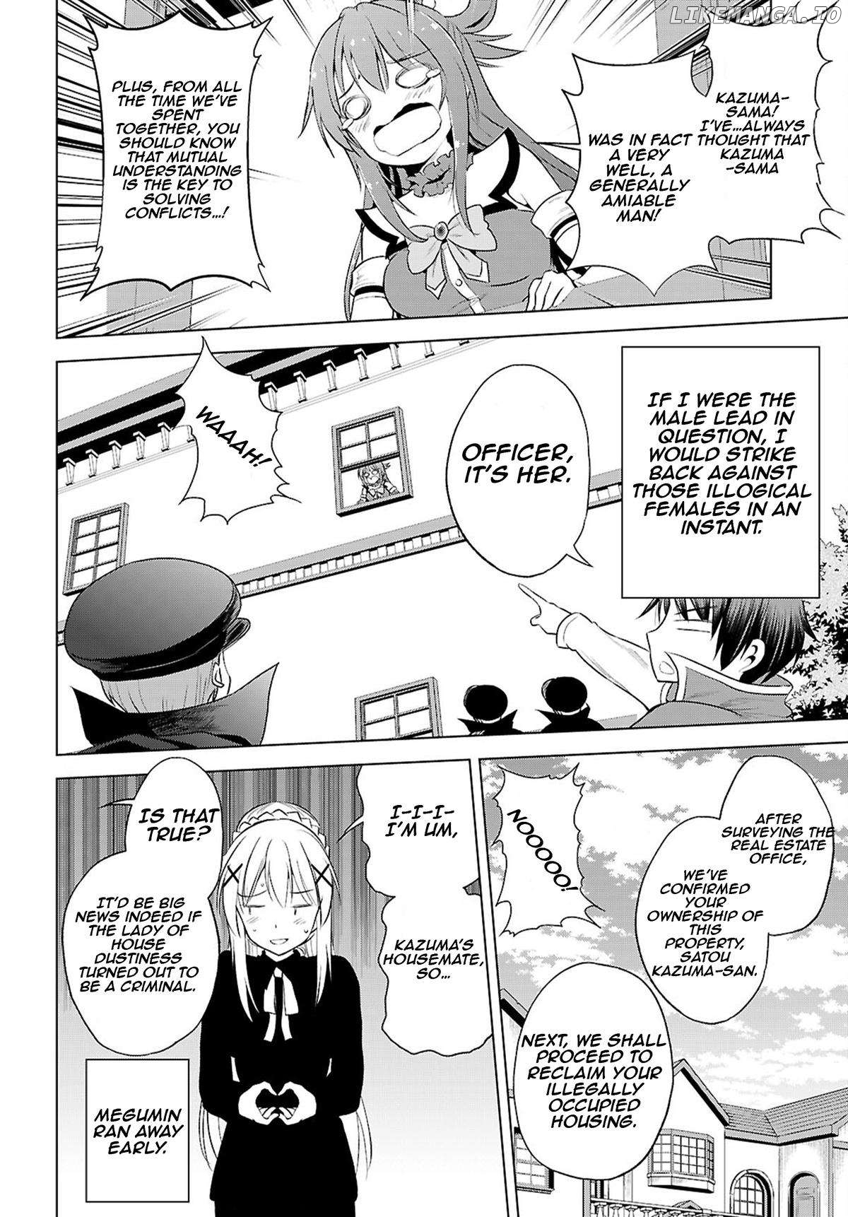 Kono Subarashii Sekai ni Shukufuku o! Chapter 121 - page 25