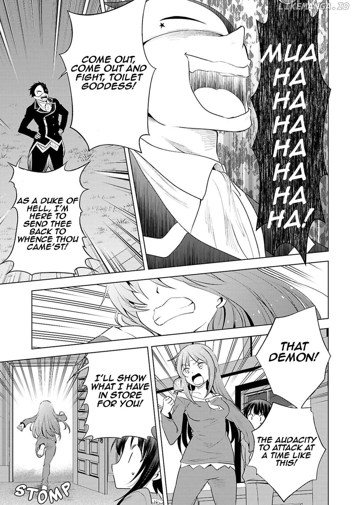 Kono Subarashii Sekai ni Shukufuku o! Chapter 121 - page 6