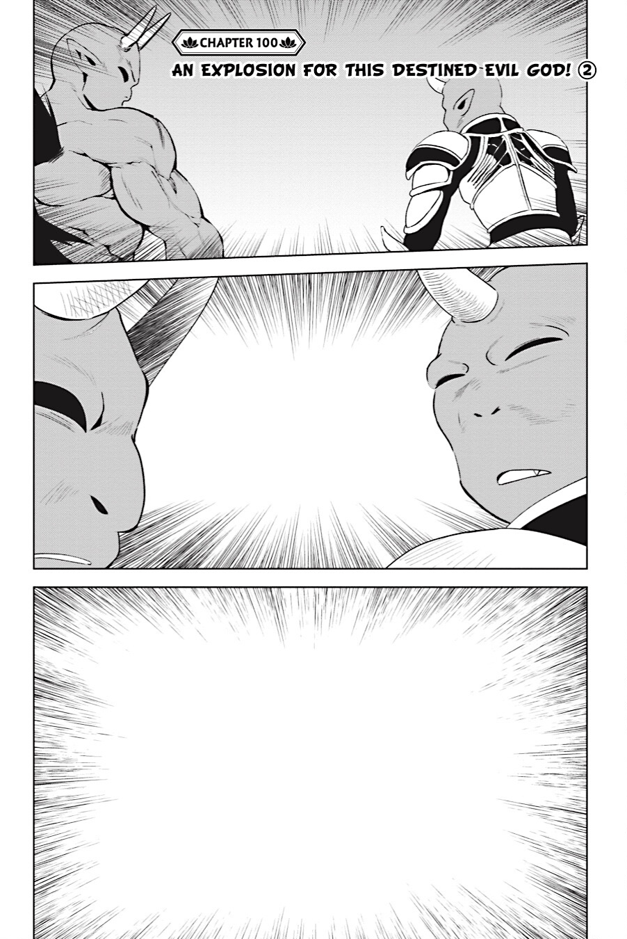 Kono Subarashii Sekai ni Shukufuku o! Chapter 100 - page 2
