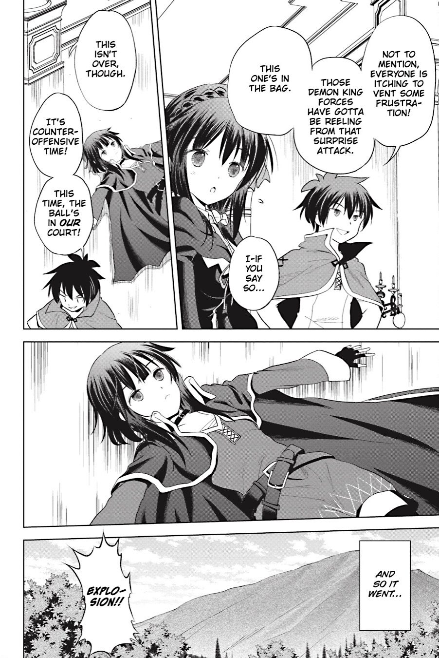 Kono Subarashii Sekai ni Shukufuku o! Chapter 100 - page 6