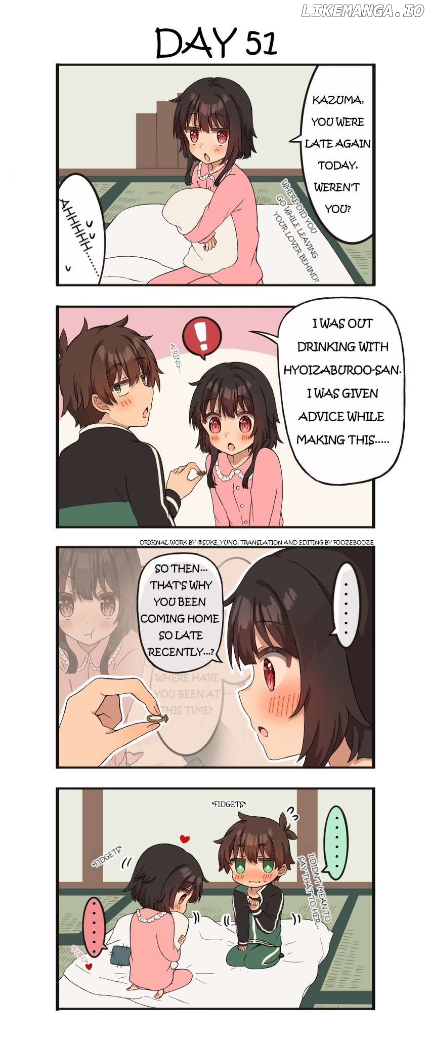 Kono Subarashii Sekai ni Shukufuku wo! - KazuMegu will get married in 100 days (Doujinshi) Chapter 51 - page 1