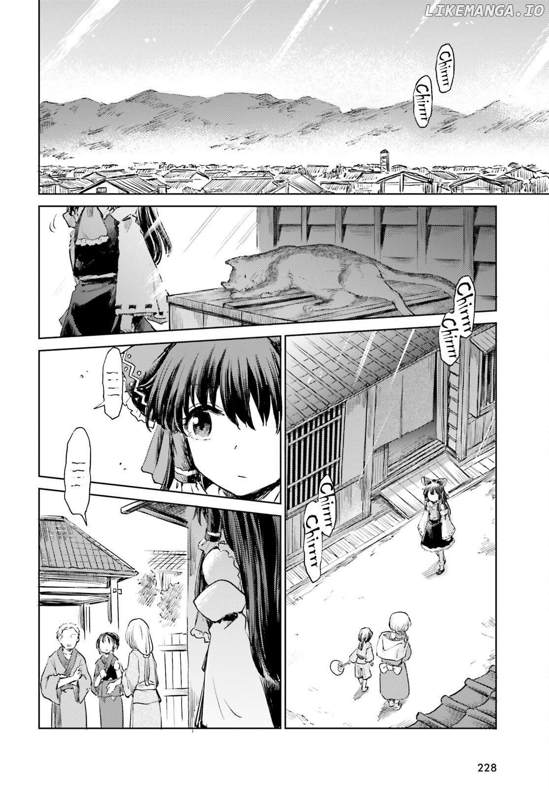 Touhou Suichouka ~ Lotus Eater-Tachi No Suisei Chapter 56 - page 2