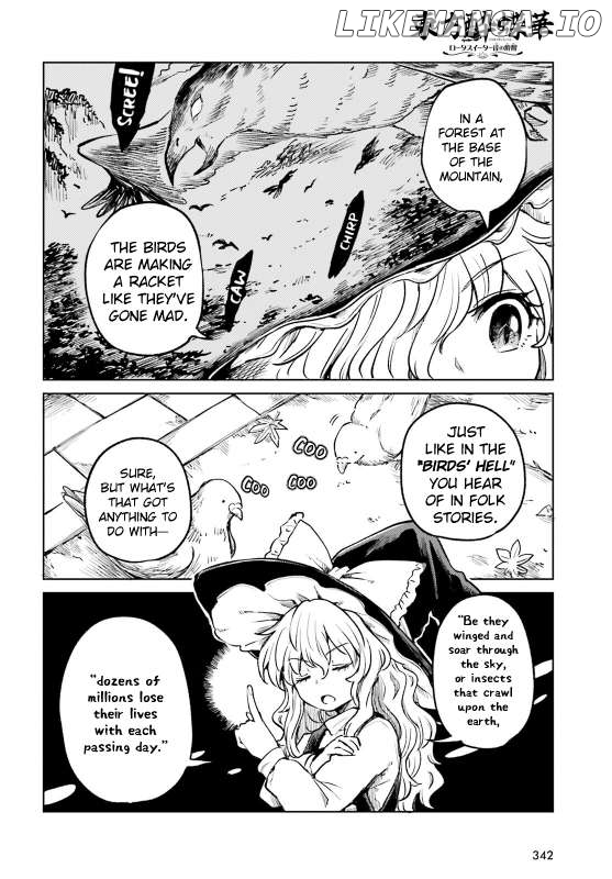 Touhou Suichouka ~ Lotus Eater-Tachi No Suisei Chapter 57 - page 4