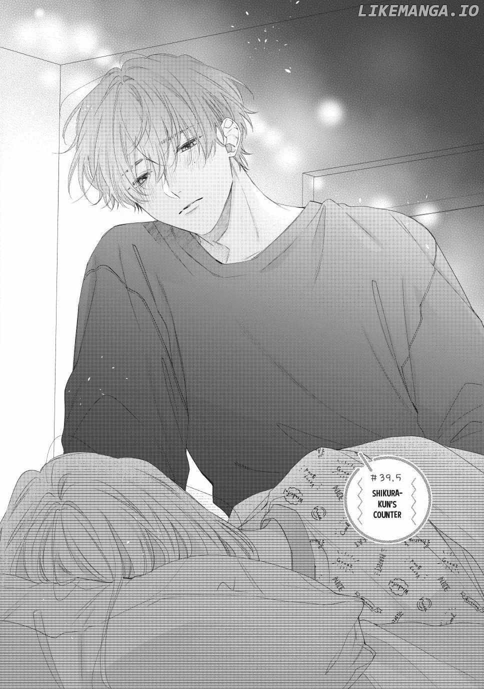 Kawaii Nante Kiitenai Chapter 39.5 - page 1