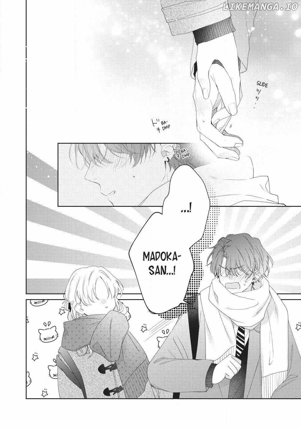 Kawaii Nante Kiitenai Chapter 39.5 - page 6