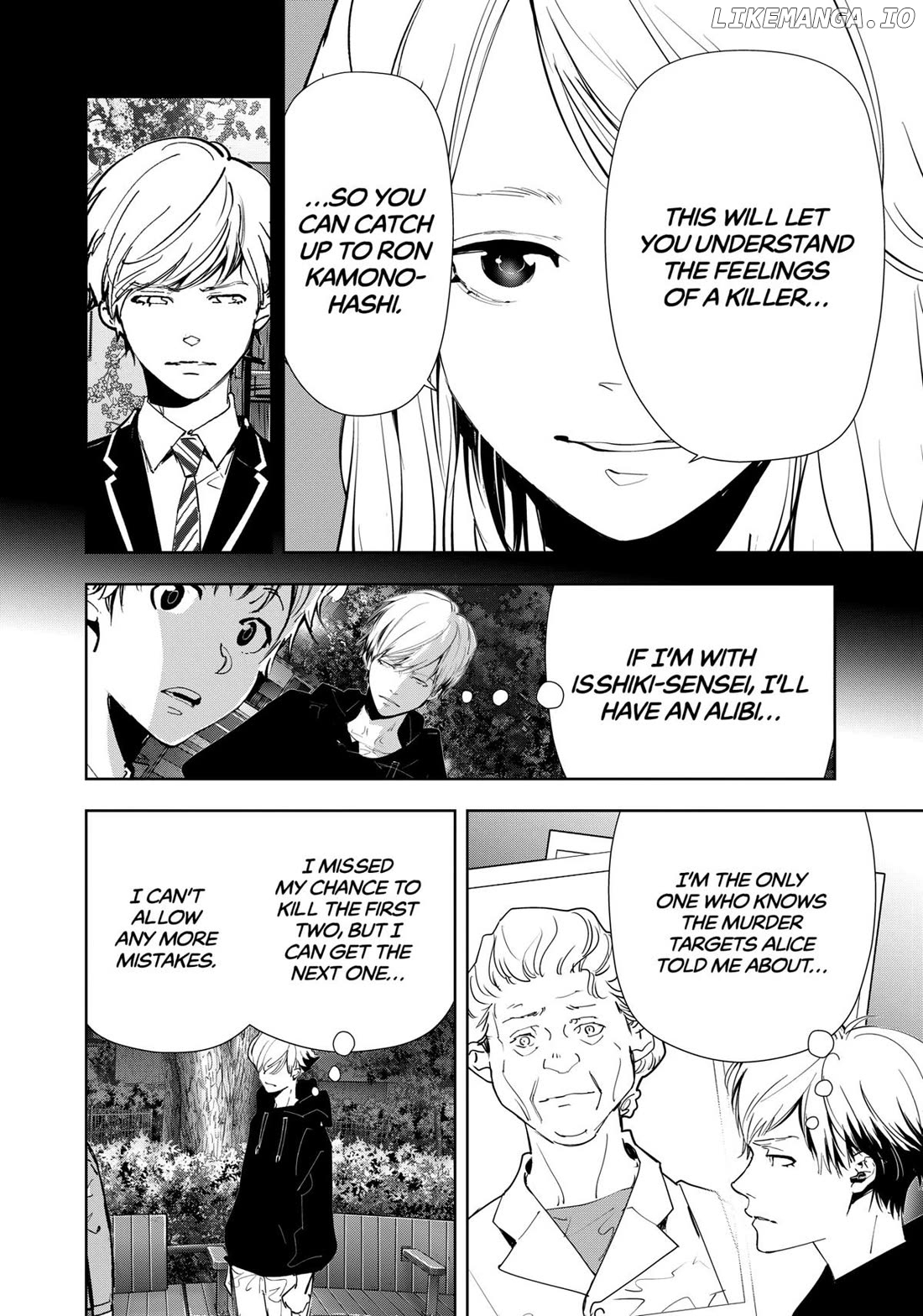Kamonohashi Ron no Kindan Suiri Chapter 141 - page 12