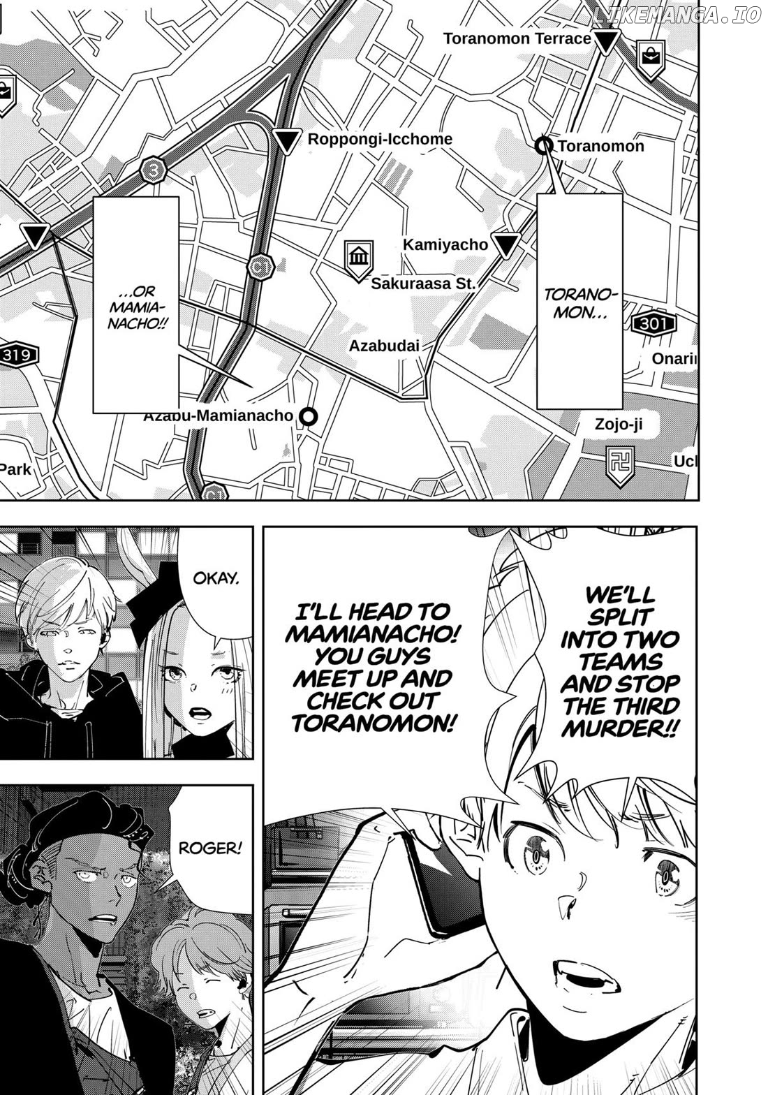 Kamonohashi Ron no Kindan Suiri Chapter 141 - page 3