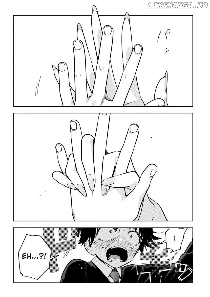 Now That We Draw Chapter 29 - page 18