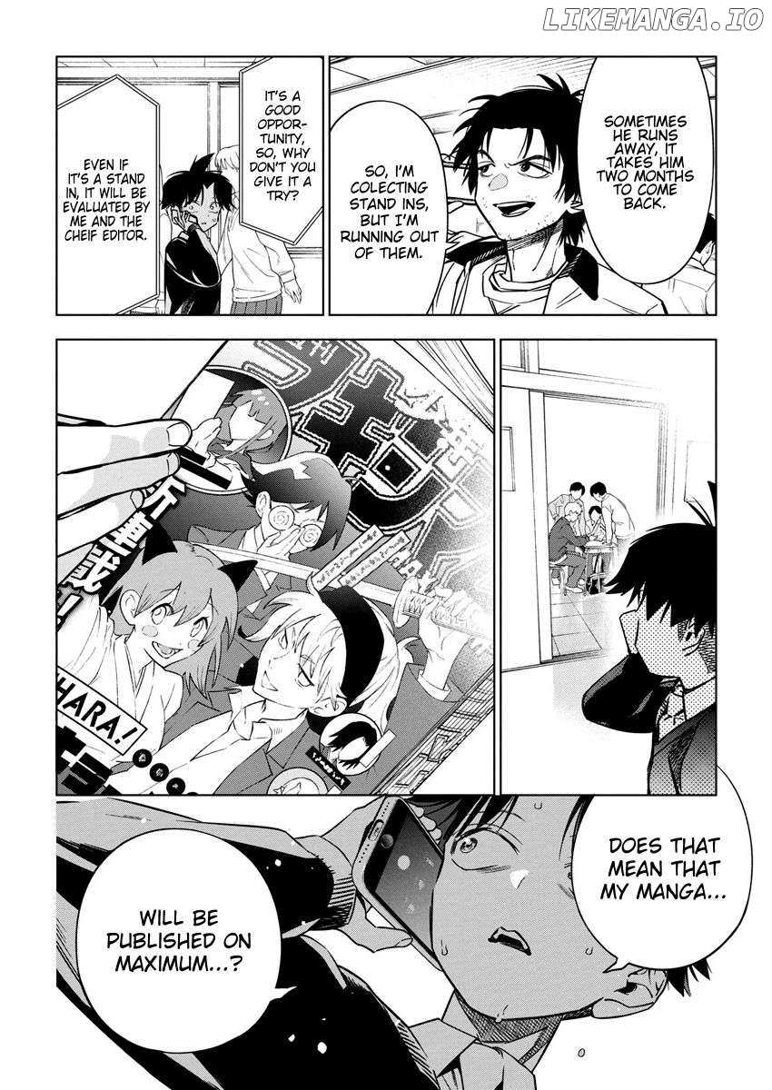 Now That We Draw Chapter 29 - page 8