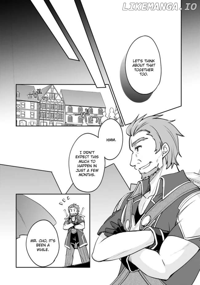 As A Virtuous Middle-Aged Man, My New Life Was Confirmed To Be Sss Rank Chapter 81 - page 7