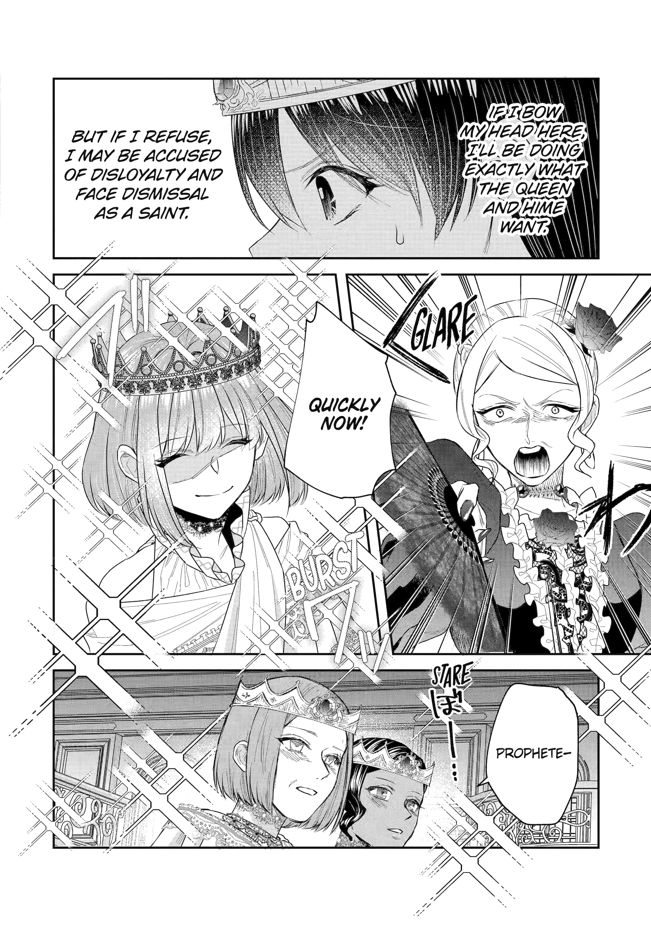 I Was Summoned to Be a Saint, but Was Robbed of the Position Chapter 39 - page 32