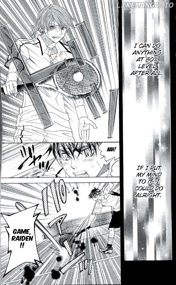 Shanimuni Go Chapter 177 - page 23