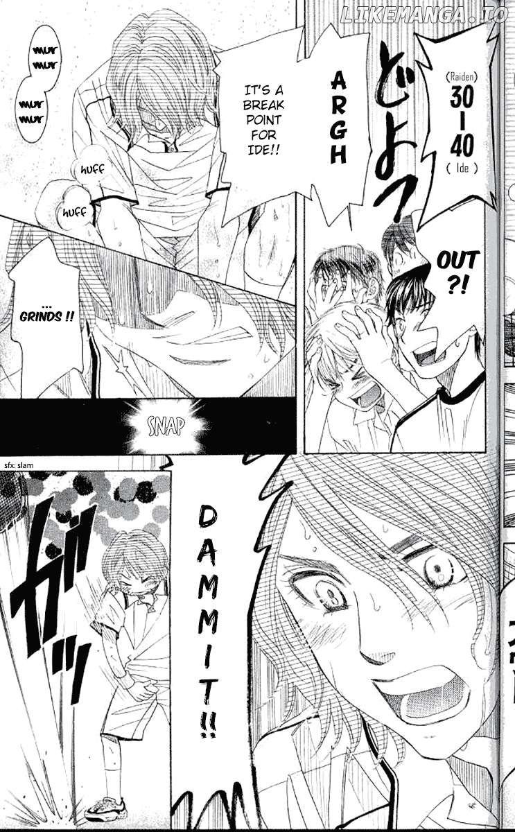 Shanimuni Go Chapter 177 - page 5